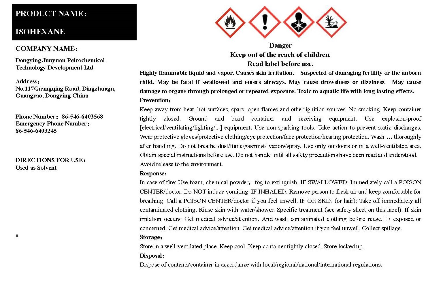 Isohexane Label.jpg